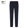 Men's Slim-Fit Stretch Casual Pants
