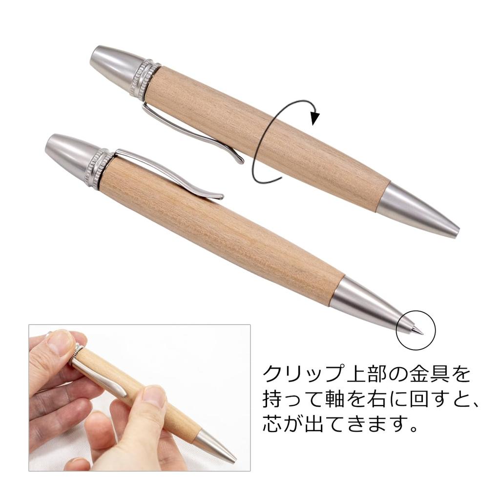 Luminio Wooden Ballpoint Thick Made of Fine Handcrafted in Japan by with Jetstream Refills Pen, Jetstream, Barrel, Wood, Artisans, 0.5mm [Compatible