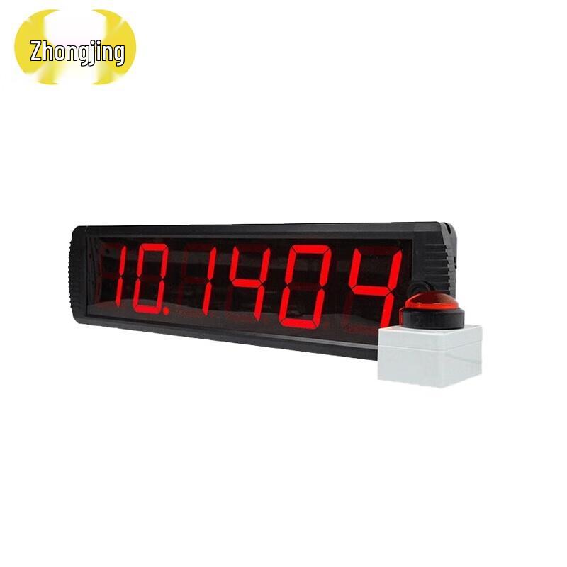 Zhongjing Цифровой электронный спортивный таймер LED