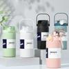 1L/1.2L Straw Thermal Bottle Stainless Steel Vacuum Flask Household Thermos Cup Soprt