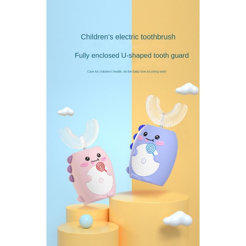 U-образная ультразвуковая детская электрическая зубная щетка, перезаряжаемая, автоматическая, интеллектуальная, с мягкой щетиной, для чистки зубов