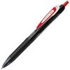Zebra Sarasa Dry Gel Ballpoint 10 0.5mm Pen, Red, Pens, B-JJ31-R