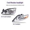 Mondeo 04-12 High Beam Headlight Cover
