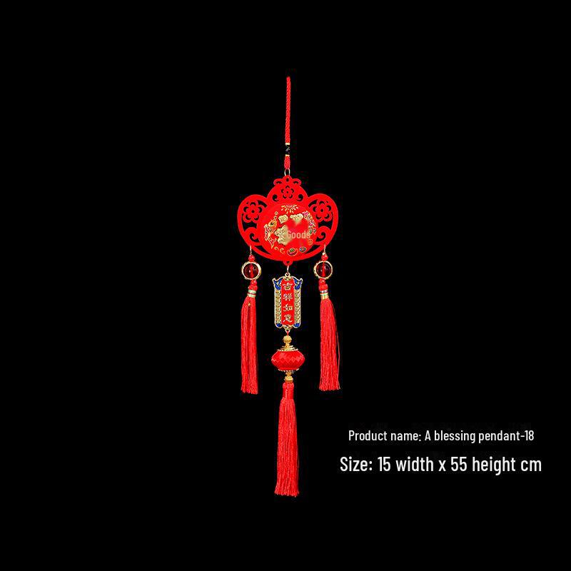 2025 New Year Pendant: Festive Decoration for Attracting Wealth and Fortune, Ideal for Spring Festival Celebrations.