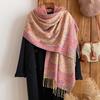 Women'S Winter National Style Paisley Print Thick Pashmina Shawl  Warm Long Tassel Scarf Cold-Resistant Poncho Stoles