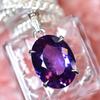 925 CERTIFIED 29.70 Ct Sterling Silver Pendant Natural Purple Tanzanite Jewelry MY.PDS-336-NS