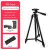Projector & Mobile Phone Tripod Stand - 3110/3120 SLR Camera Compatible
