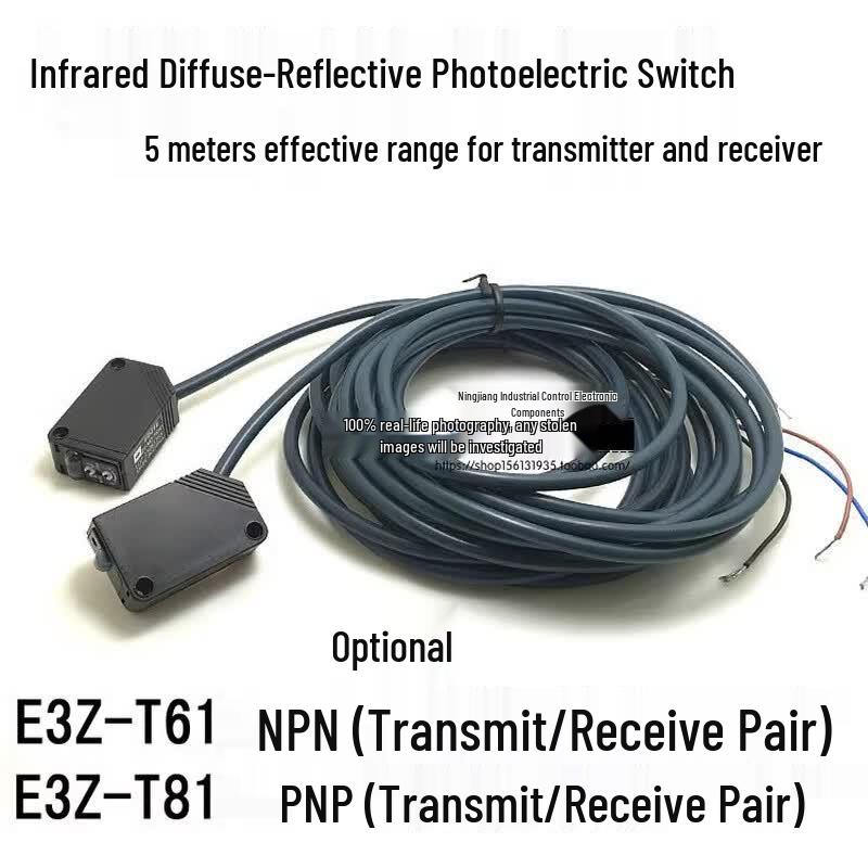 Kaiyuanda Compact E3Z Series Infrared Thru-Beam Photoelectric Sensor