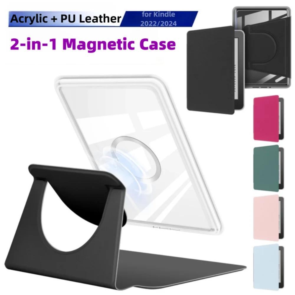 Auto Wake/Sleep 6 inch e-Reader Case Acrylic 360 Rotation Protective Shell Wear Resistant for Kindle 2026/2026 11th Generation