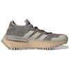 Adidas NMD_S1 Wonder Beige Men Sneakers Tan Shale-Olive Better-Scarlet IE2074