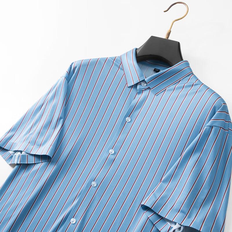 Dibinze Men's Plus Size Striped Short Sleeve Shirt