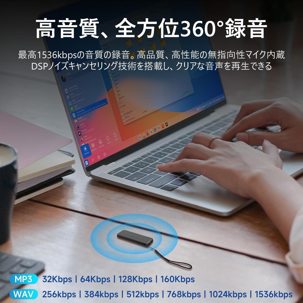 Vivaniir Voice Small 1800 часов записи, более 45 часов непрерывной работы, одна кнопка, сверхлегкие наушники IC VOR с функцией обнаружения шума OTG, тип карты