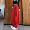 Women's high-waisted drape floor pants elastic waist Korean version extended wide-leg pants trendy loose casual pants