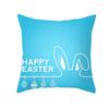 Easter Decorative Pillowcase Cartoon Bunny Egg Print Peach Skin Pillowcase Sofa Cushion Cover Bedroom Room Home Decoration