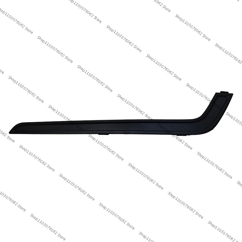 For Volvo S60 MK2 Front Bumper Molding Trim 31455648 31455649