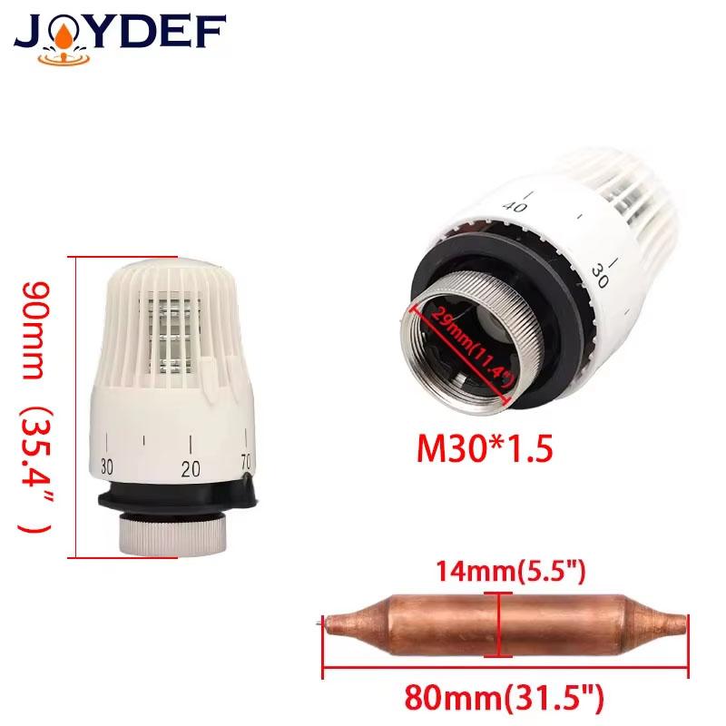 DN25-32 Energy saving 20-70 ℃ control Floor heating system thermostatic radiator valve M30*1.5 Remote controller 3 way valve7