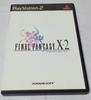 Final Fantasy X-2 [Японский импорт]