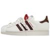 adidas Originals Superstar 2 CNY Китайский Новый год - Год Лошади KJ6293