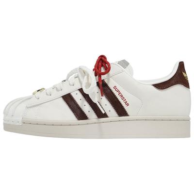 adidas Originals Superstar 2 CNY Китайский Новый год - Год Лошади KJ6293