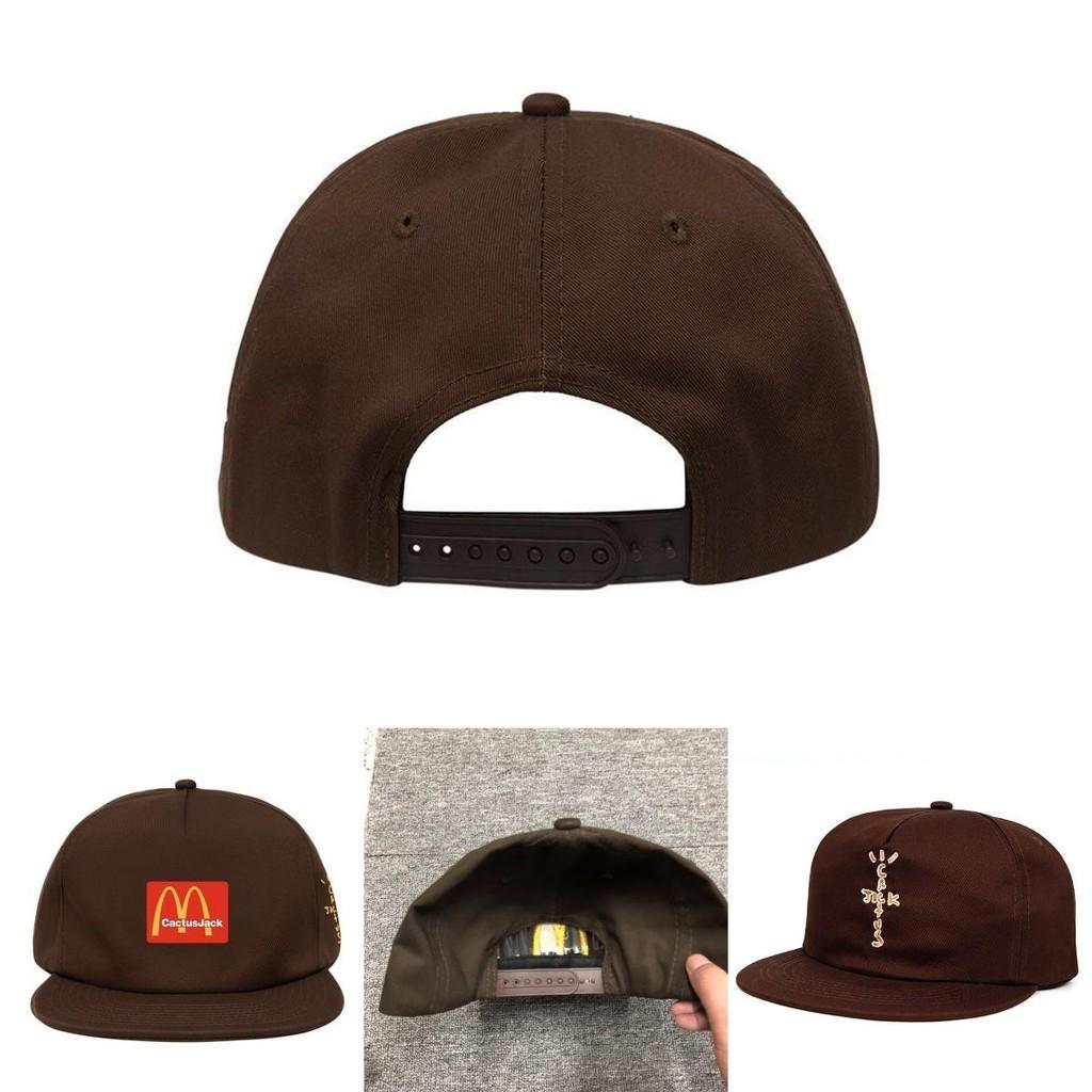 Бейсболка Travis Scott Mcdonald's Collaboration Вышитая, Регулируемая, Хлопок, Широкие поля