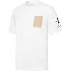 X Michael Lau Limited Edition Graphic Print Short Sleeve T-Shirt Men Tops White 531321-02
