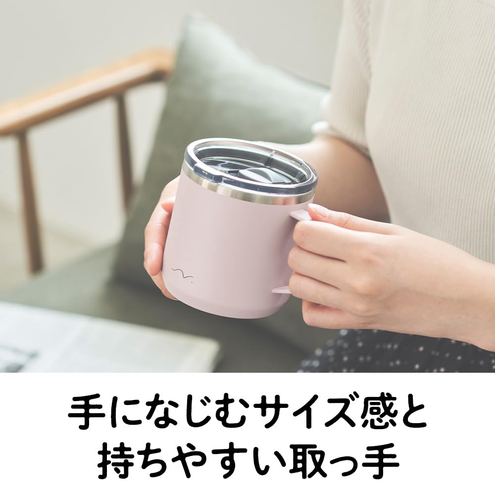 Doshisha's "Nigoro" Mug, 300ml, Vacuum Insulated, Keeps Hot or Cold, with Lid, Stainless Steel, Light Pink, KIND