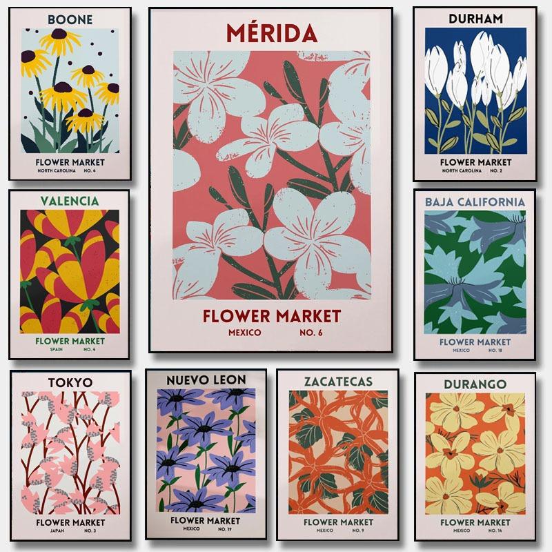 1 шт. Художественные принты «Цветочный рынок» Барселона Япония Испания Мексика Всемирный Эстетический Постер с Растениями Печать Домашний Офис Спальня Декор