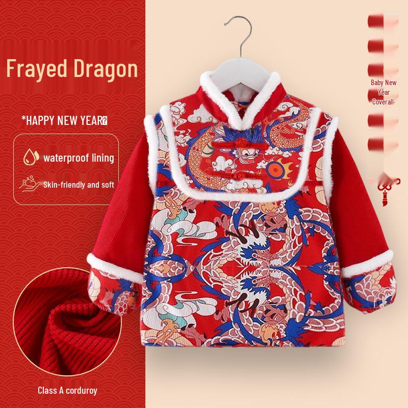 Детский вельветовый комбинезон в китайском стиле: Водонепроницаемый, грязеотталкивающий, двусторонний фартук в стиле тан-сюй для мальчиков и девочек, идеально подходит для осени и зимы.