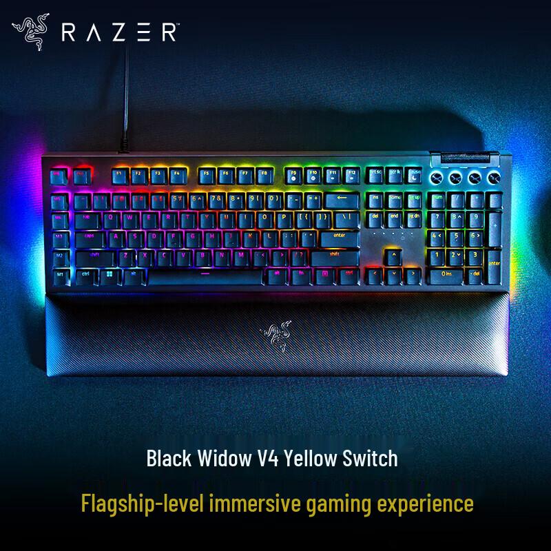 Игровая механическая клавиатура Razer BlackWidow V4