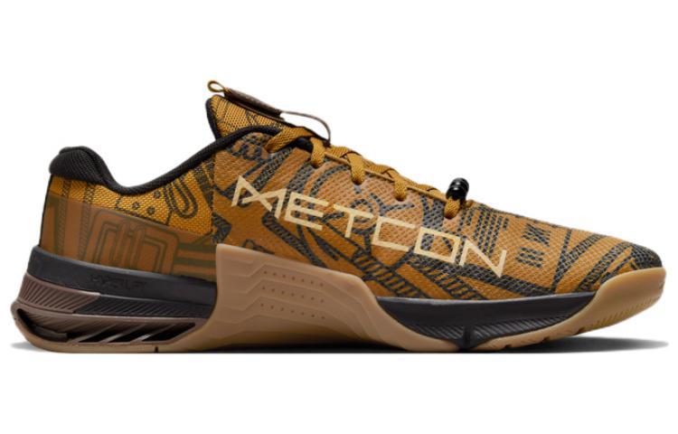 Nike Metcon 8 Amp X 'Коричневый Черный' DX5653-700