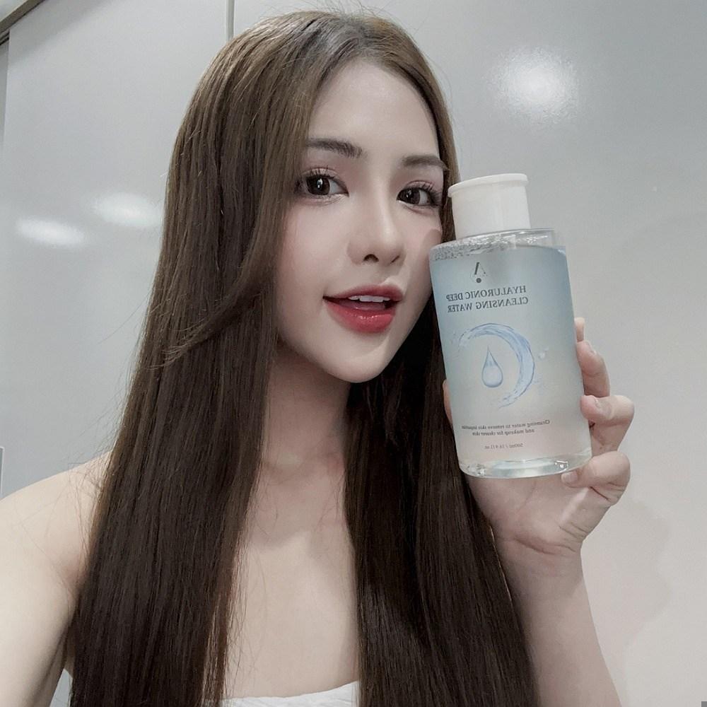 ANELY CLEANSINGWATER, 500 мл, 3 шт.