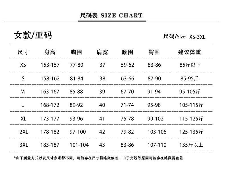 Костюм Где Уолли Валдо Родитель-ребенок Мультяшный Наряд для косплея Неделя книги Валдо Полосатая рубашка с длинным рукавом Хэллоуин Шляпа Очки