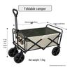 OEING Outdoor Folding Camping Cart