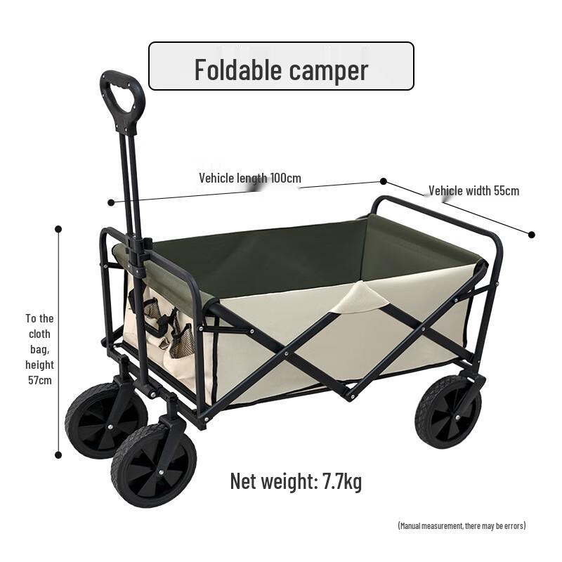 OEING Outdoor Folding Camping Cart