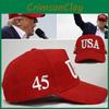Президент Трамп Шляпа США Сделай Америку снова великой Флаг США 5 цветов Кепка Кепка Бейсболка