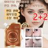 2+2 Peel Off Pack Wrinkle Whitening Collagen Wrinkle Improvement Whitening Mask Spot Blemish Whitening Wrinkle Mask Pack 100g, 100mlx3