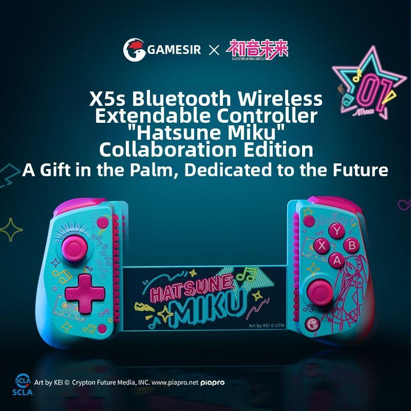 GameSir X5S Wireless Bluetooth Telescopic Mobile Game Controller, Special Edition