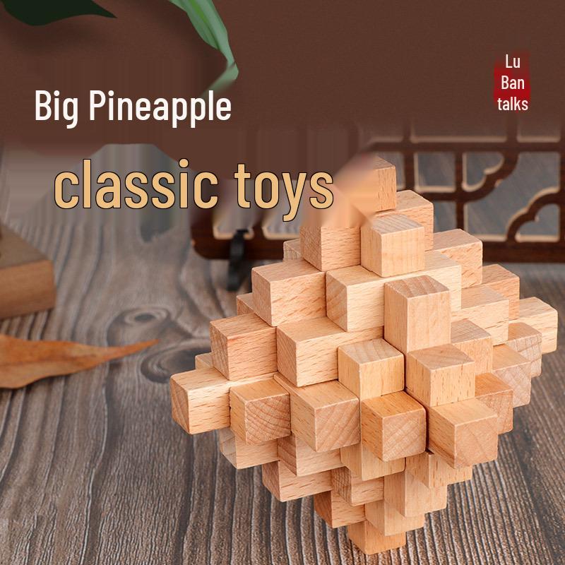 Kids' Educational Luban Lock IQ Puzzle Set: Assembly Toy for Stress Relief