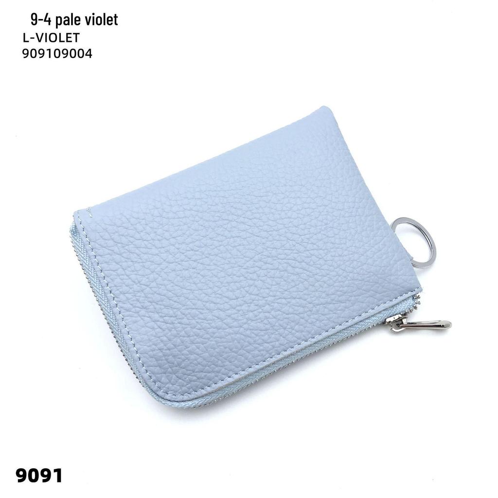 Многофункциональный кошелек из коровьей кожи для монет и визитниц с кольцом для ключей