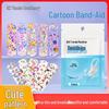 100 мультяшных пластырей: Водонепроницаемые, дышащие, противоистирающие защитные пластыри для стоп и гемостатические пластыри от бренда Da Jie