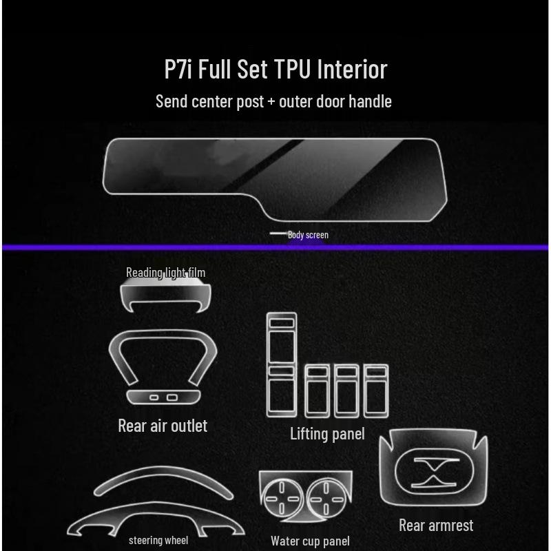 Прозрачная TPU пленка для центральной консоли и приборной панели Xiaopeng P7/P7i 20-23
