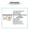 0805 Светодиод Красный SMD - Сверхяркие Светодиодные Шарики
