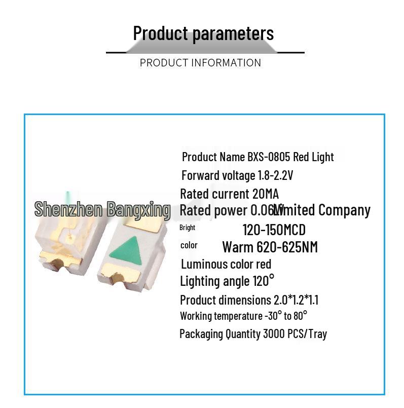 0805 Светодиод Красный SMD - Сверхяркие Светодиодные Шарики