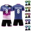 Комплект персонализированных рубашек для мужчин и девочек с именем и номером, футбольные майки на заказ для мальчиков, тренировочный костюм