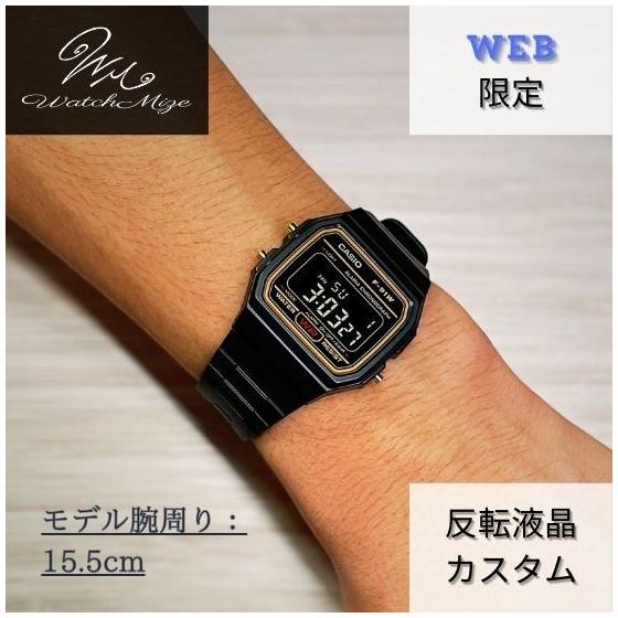 Used LED Custom F-91WG-9QJH Base Inverted LCD x Green LED Model (CASIO Base) Custom Watch [Free Shipping]