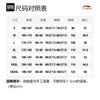 Повседневные шорты Li Ning мужские Кирпично-красные AAPP281-2