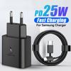 PD 25W Fast Charging Charger For Samsung Galaxy S20 S21 S22 S23 Ultra USB C Cable USB Type C Fast Charging Android Phone Charger Adapter