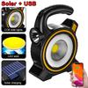 Portable Solar COB Work Lamp USB Rechargeable Camping Lantern Outdoor Emergency Powerbank Tent Flood Flashlight Repair Spotlight
