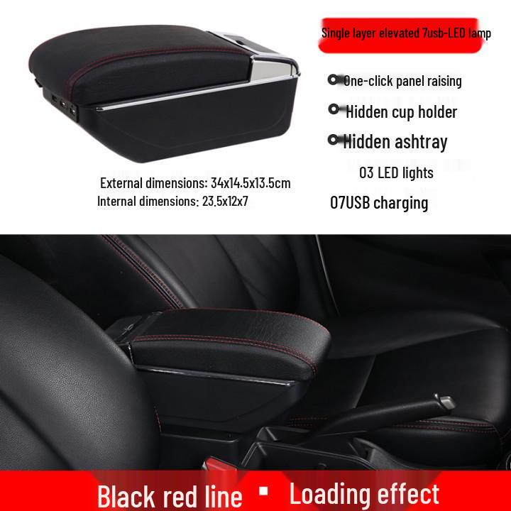Подлокотник-бокс для Toyota Vios 2014-2017 гг., Совместим с новыми Vios/Yaris, Модифицированные аксессуары