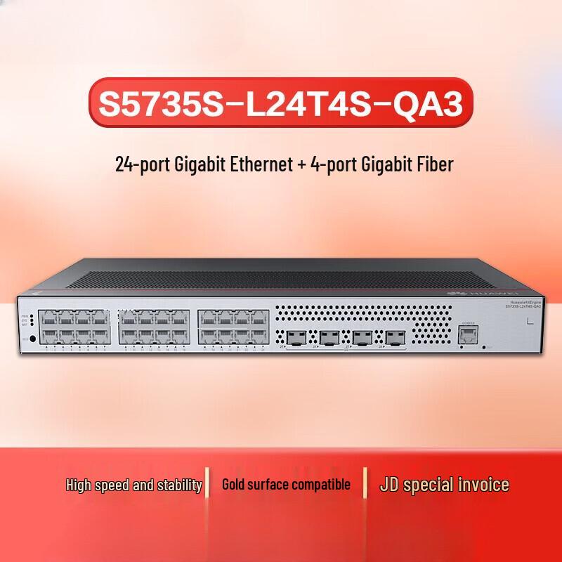 Huawei KunLing S5735S-L24T4S-QA3 Gigabit Switch